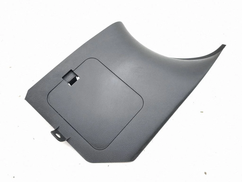 Foot area side trim 66900CD400