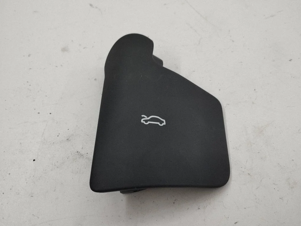 Engine bonnet (hood) release handle