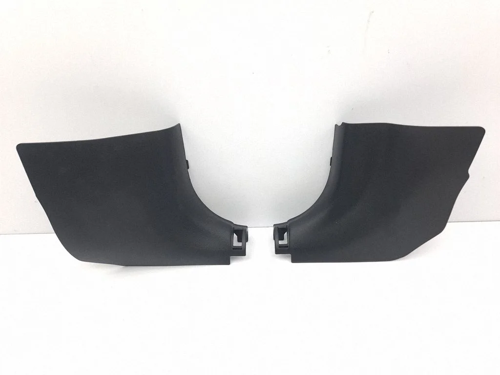 Foot area side trim 85824Q0900
