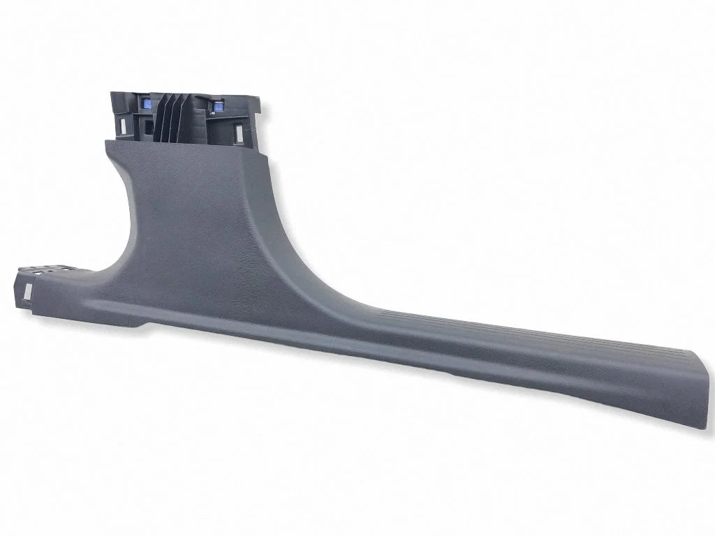 Front sill trim cover 9839751480