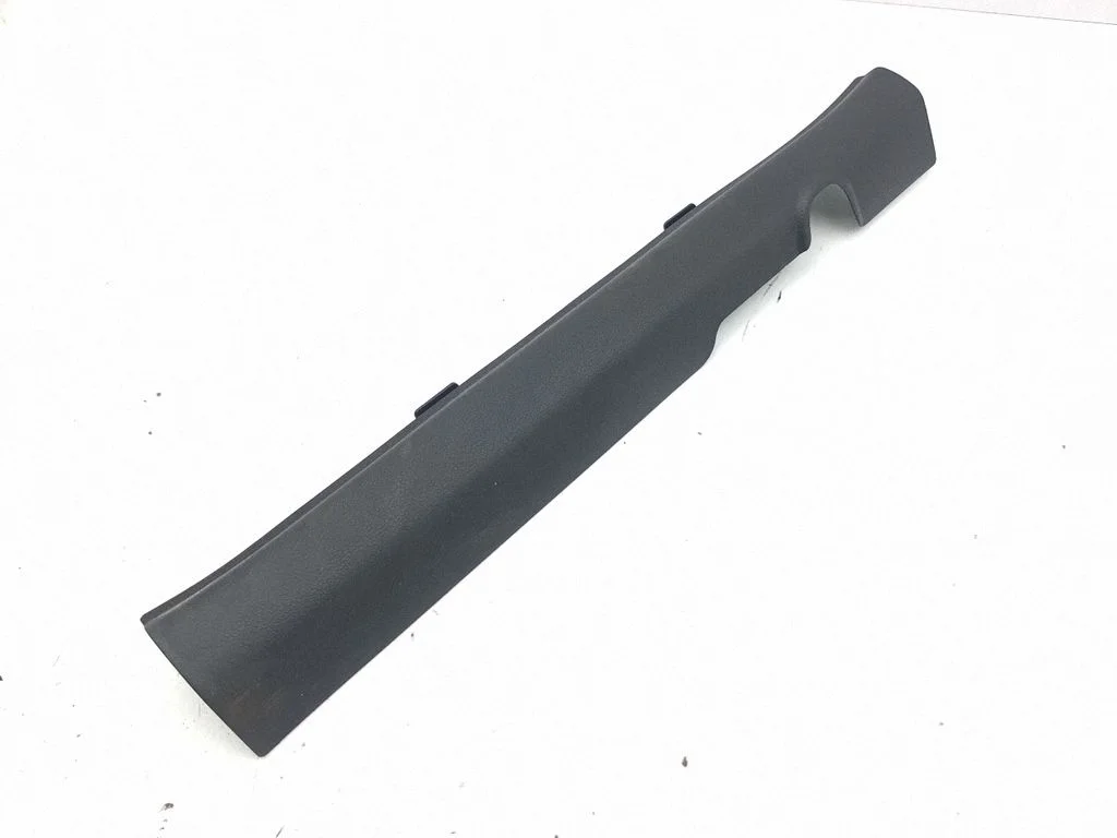 Front sill trim cover 85881J7000