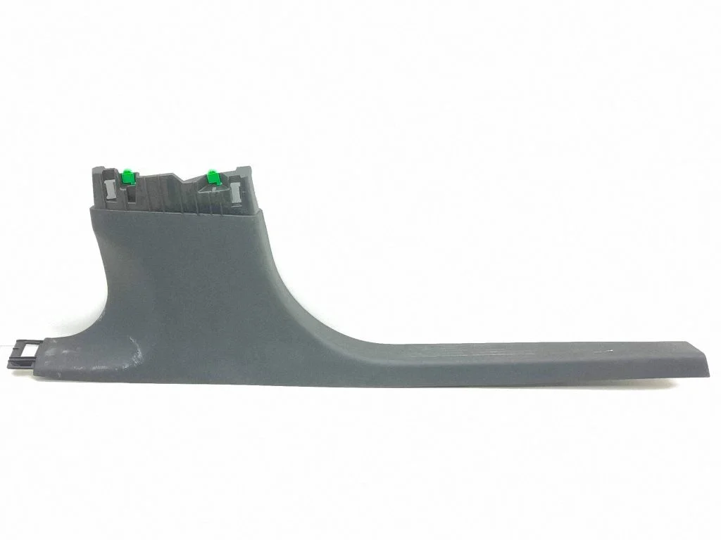 Front sill trim cover 9847054280