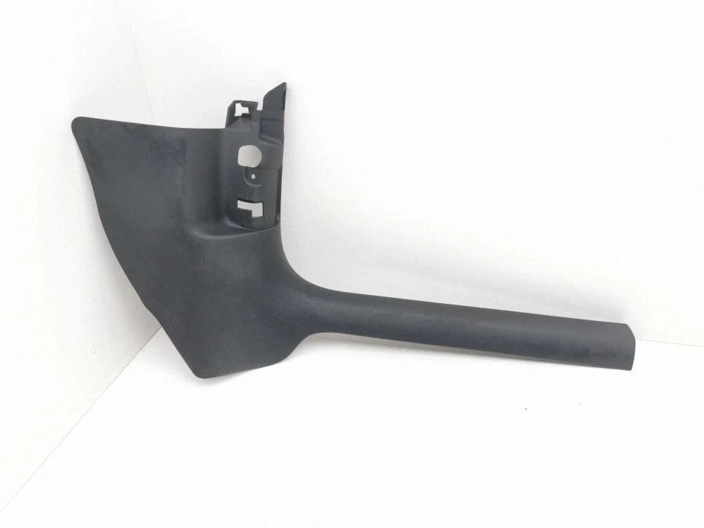 Front sill trim cover 81C867272