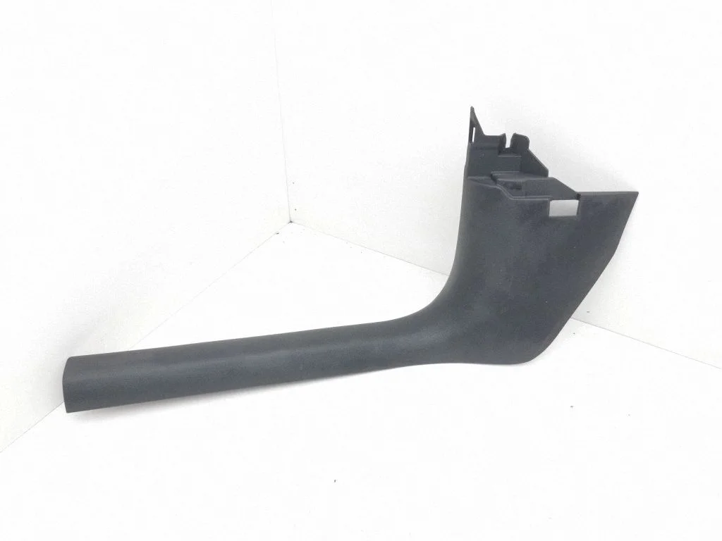 Front sill trim cover 81C867271