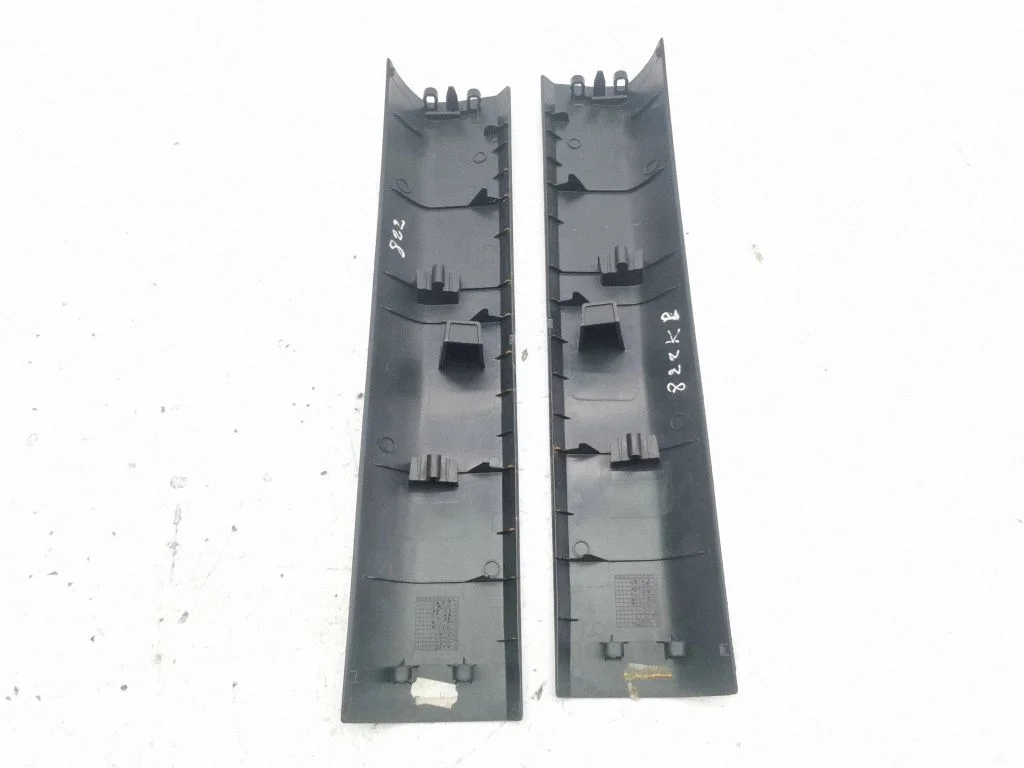 Front sill trim cover 9677521777