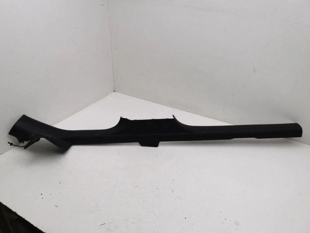 Front sill trim cover 82G853371