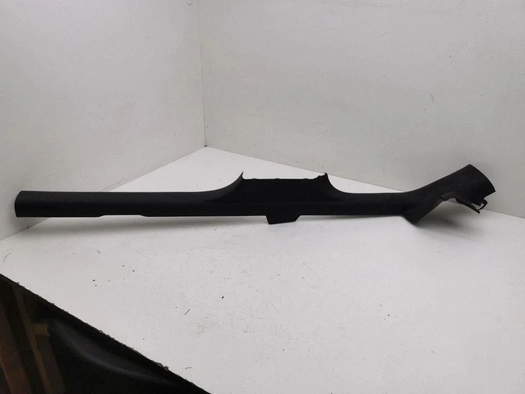 Front sill trim cover 82G853372