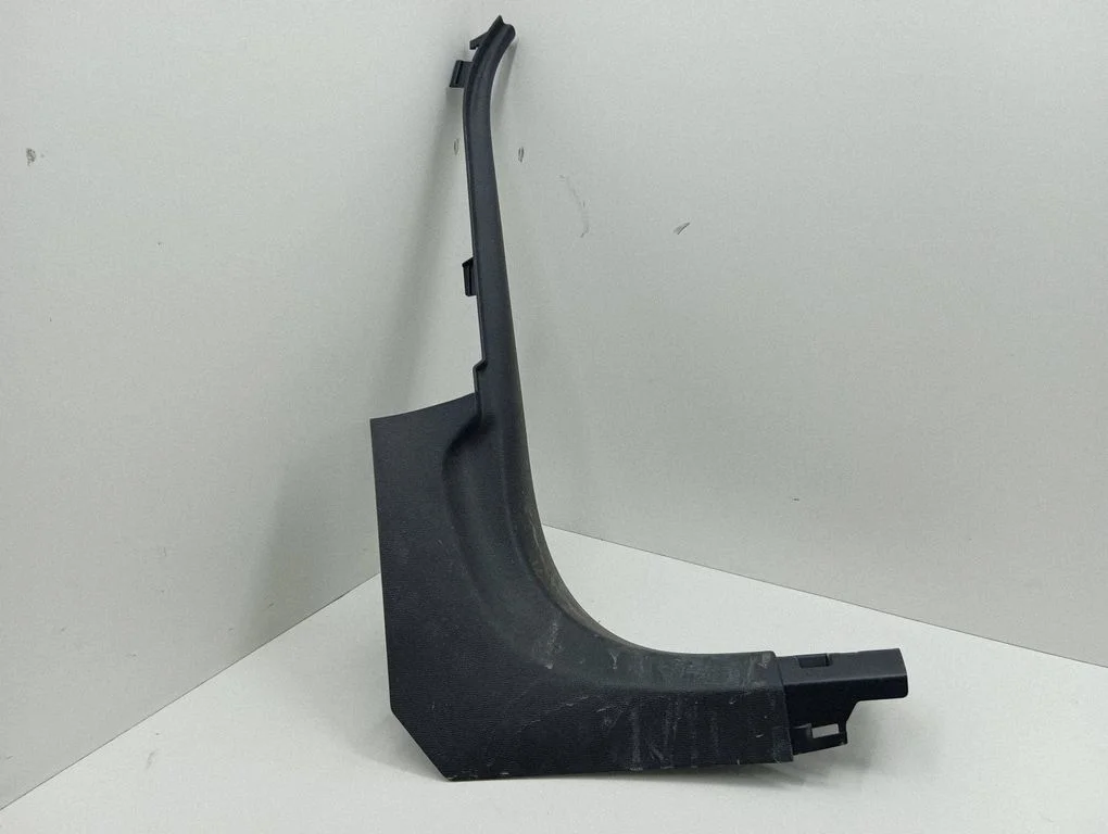 Front sill trim cover 9820797080