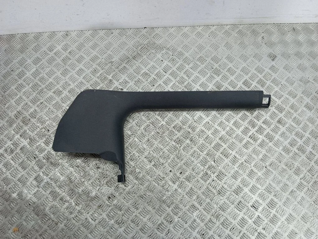 Front sill trim cover 4G2867271