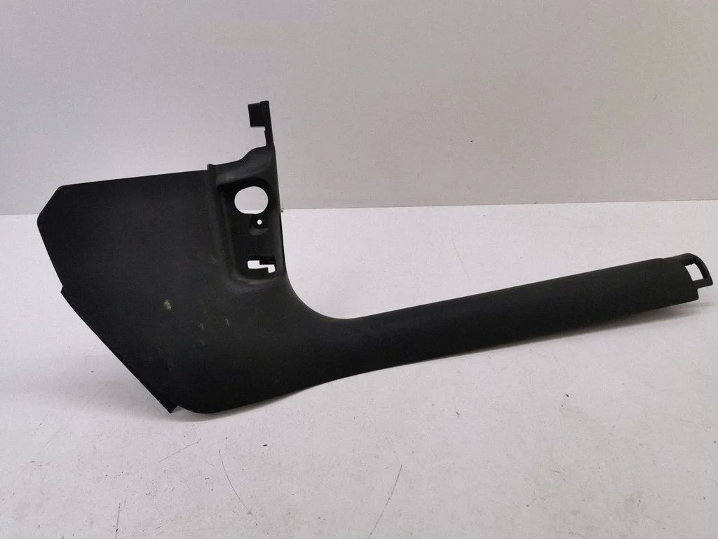 Priekšējā sliekšņa apdare (iekšējā) 4G2867272