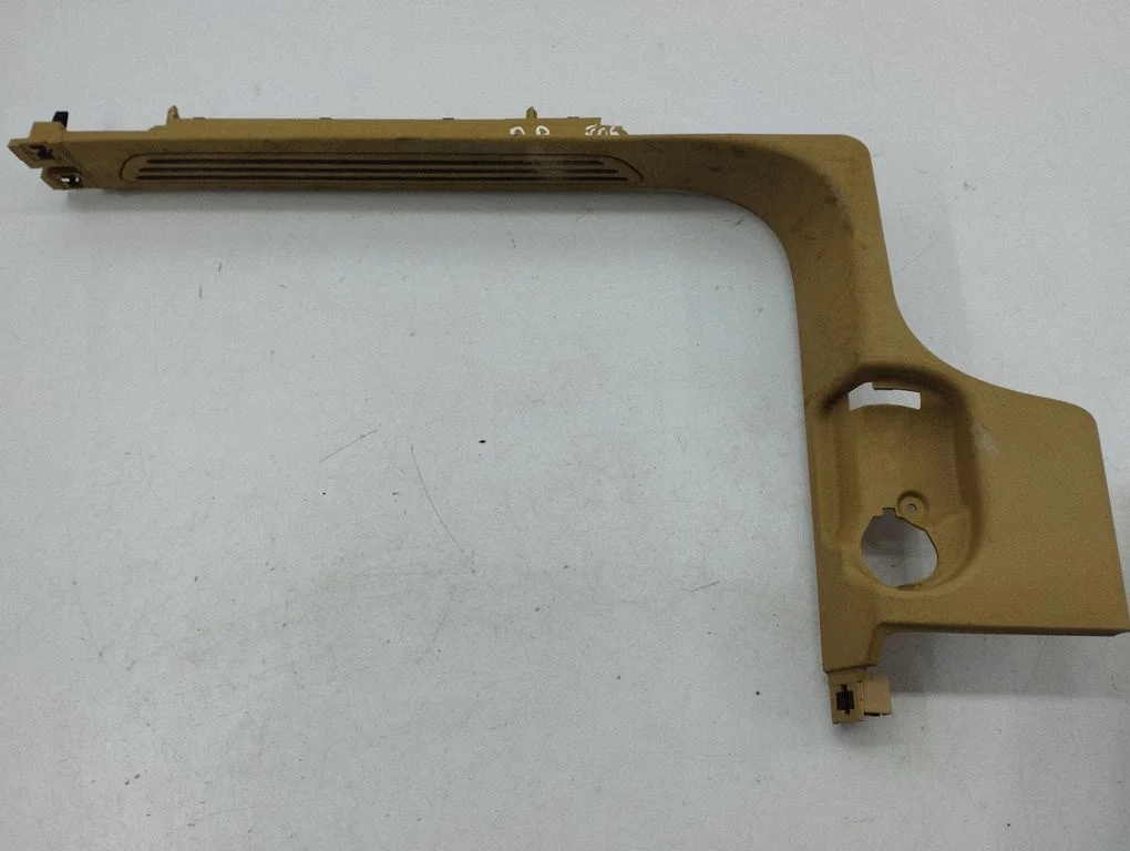 Front sill trim cover 7P5863484J