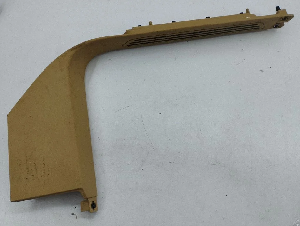 Front sill trim cover 7P5863483J