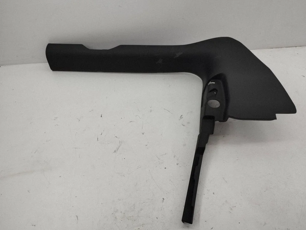 Front sill trim cover 80C867272