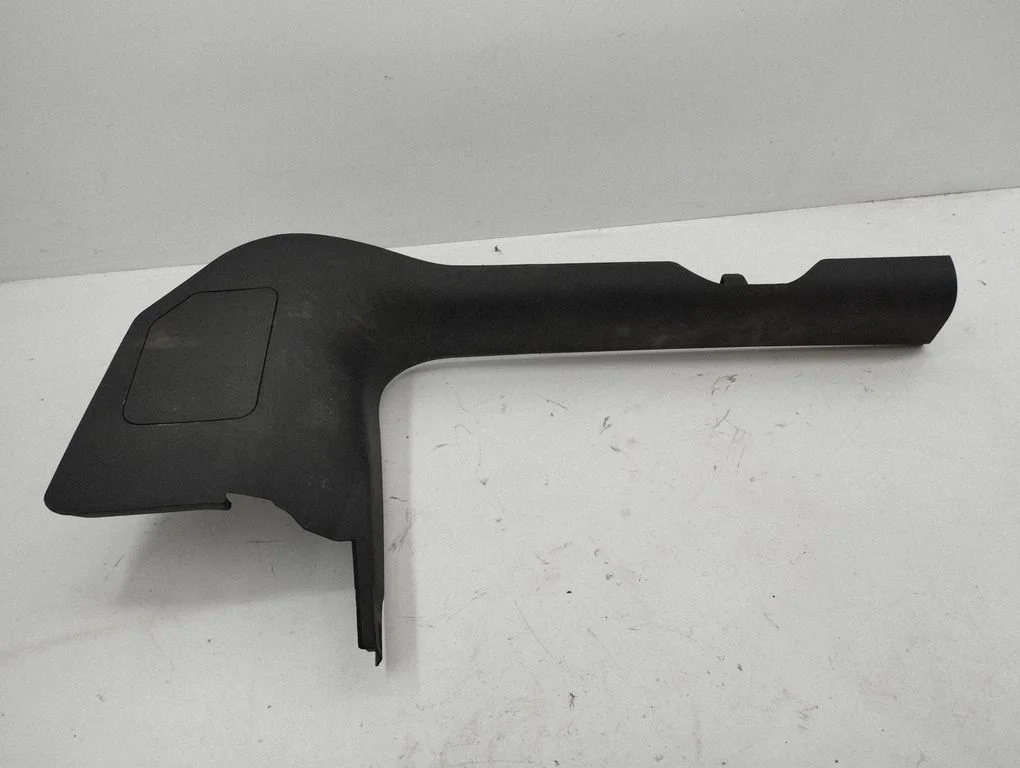 Front sill trim cover 80C867271