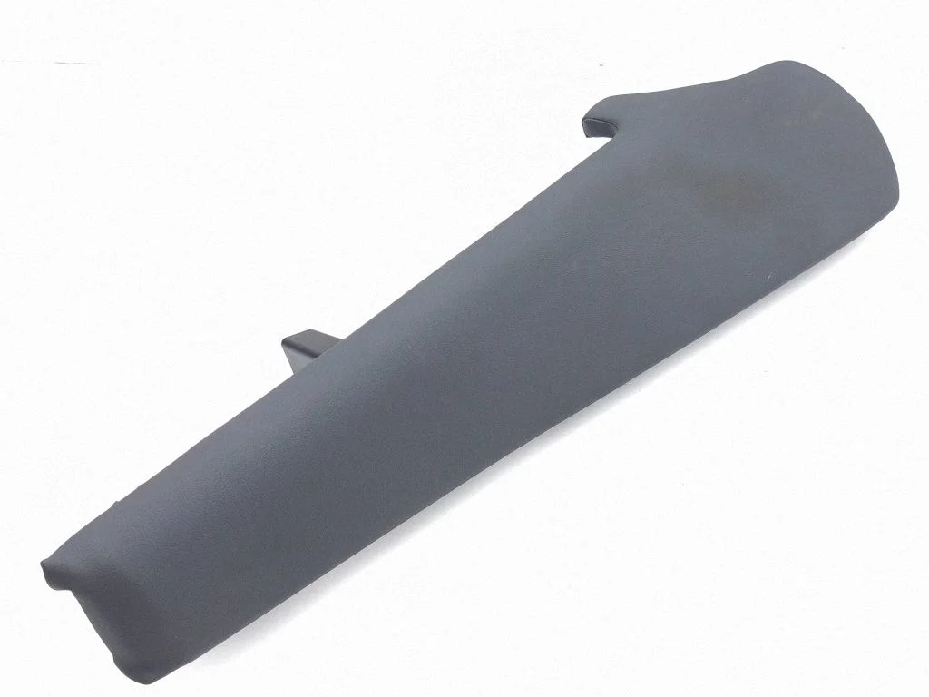 Rear seat side bottom trim 80A885704