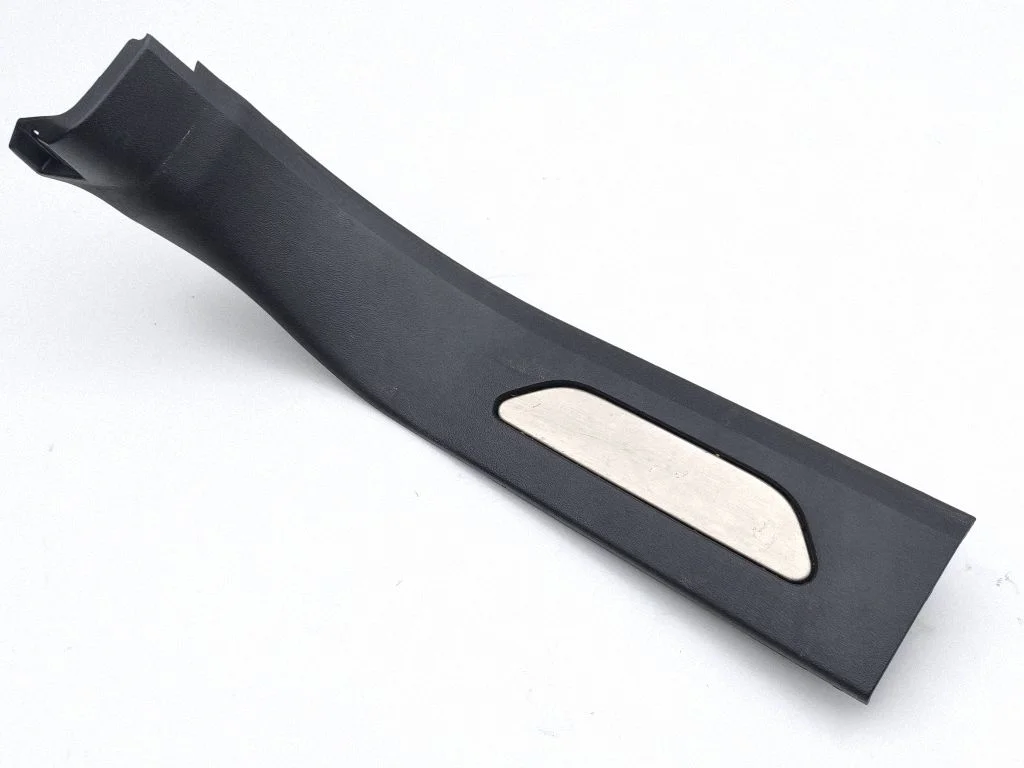 Tagalävise kate (sisemine) K8D213245BA