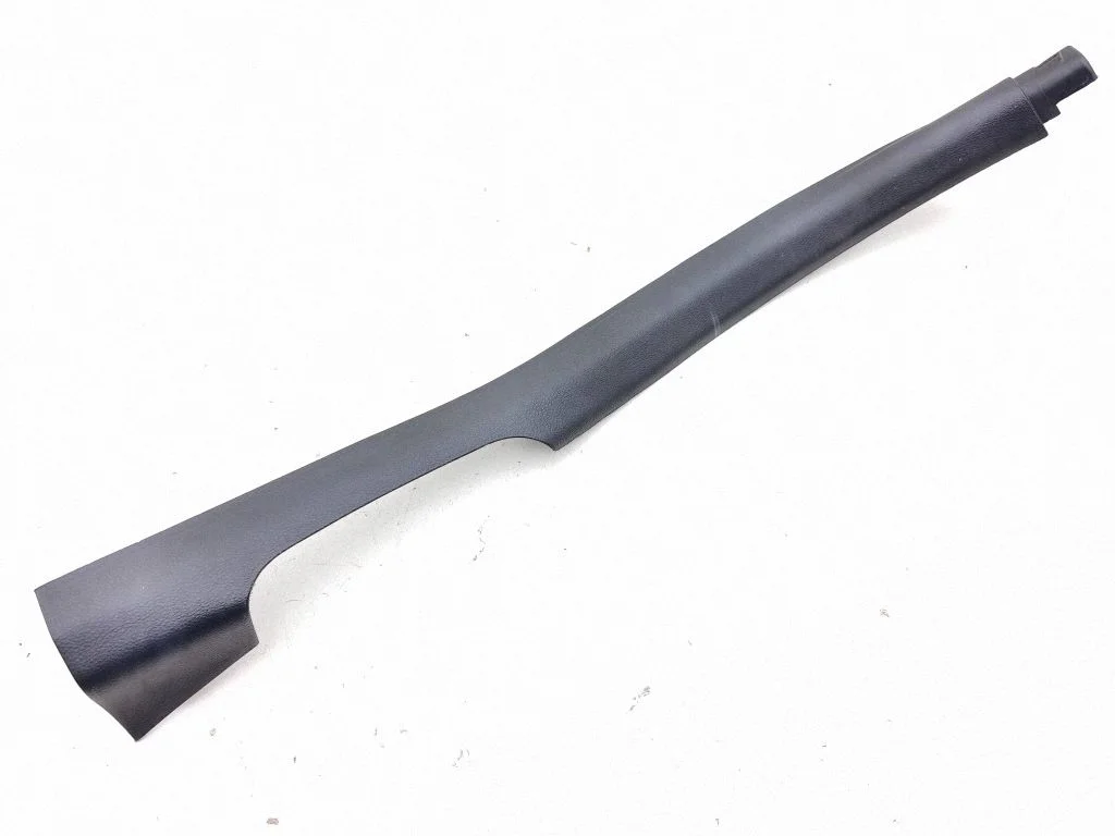 Rear sill trim cover 84940CD000
