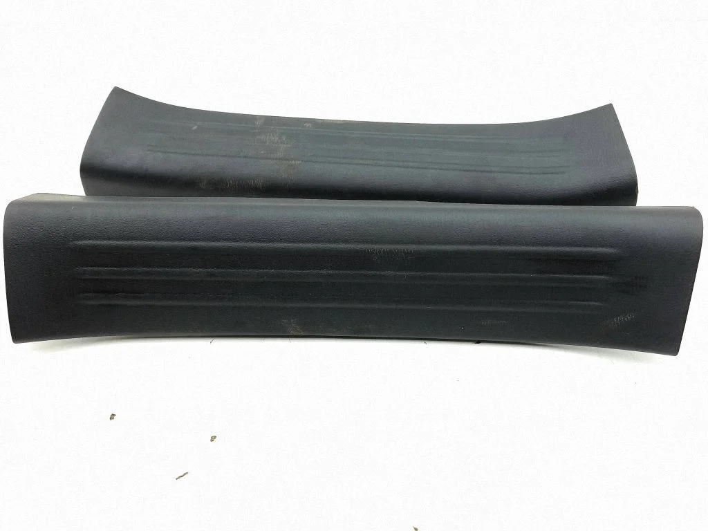 Listwa progowa tylna (wewnętrzna) KB7W68740