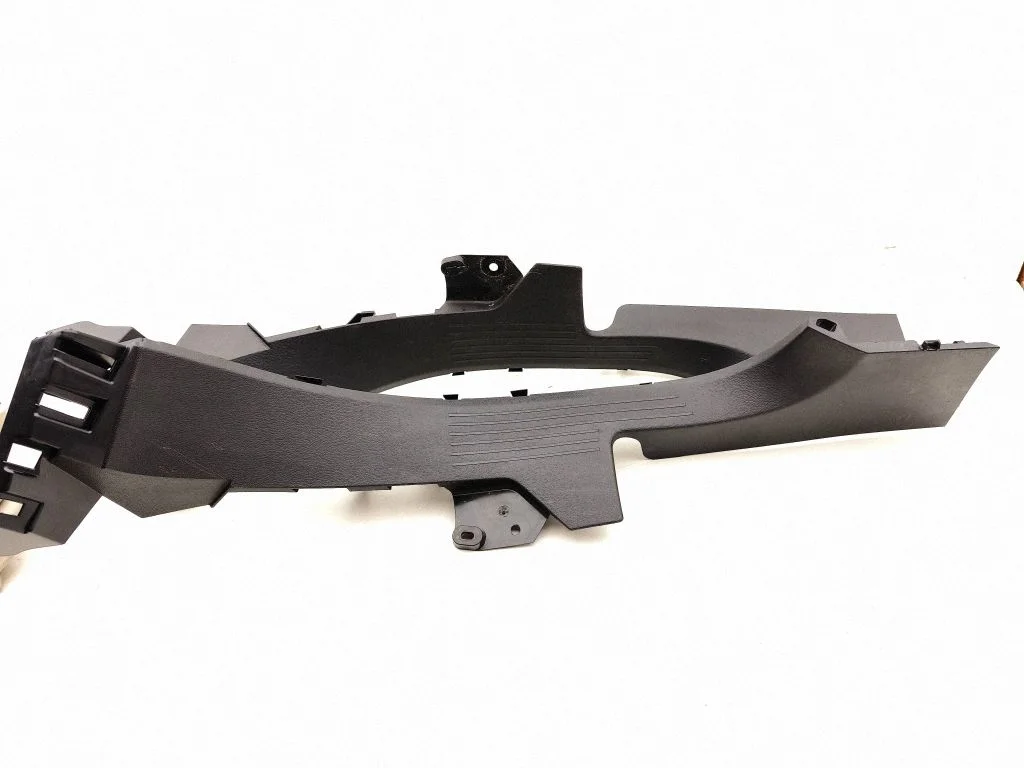 Rear sill trim cover 769533315R – Renault Megane IV (2016-)