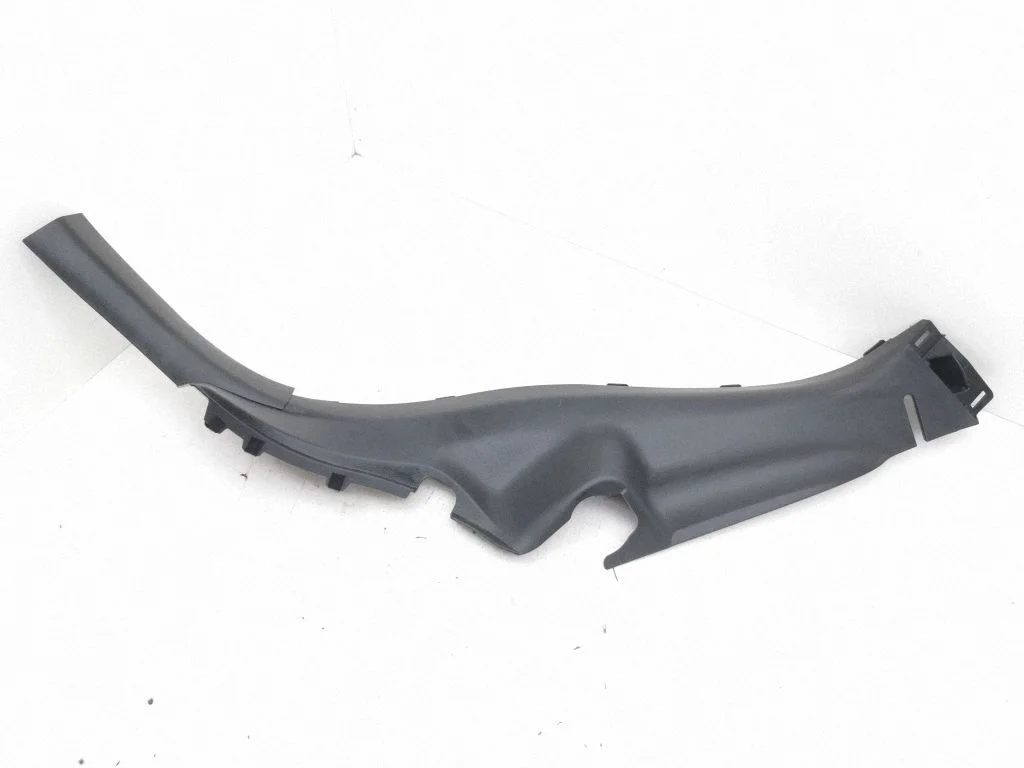 Listwa progowa tylna (wewnętrzna) DFR568760