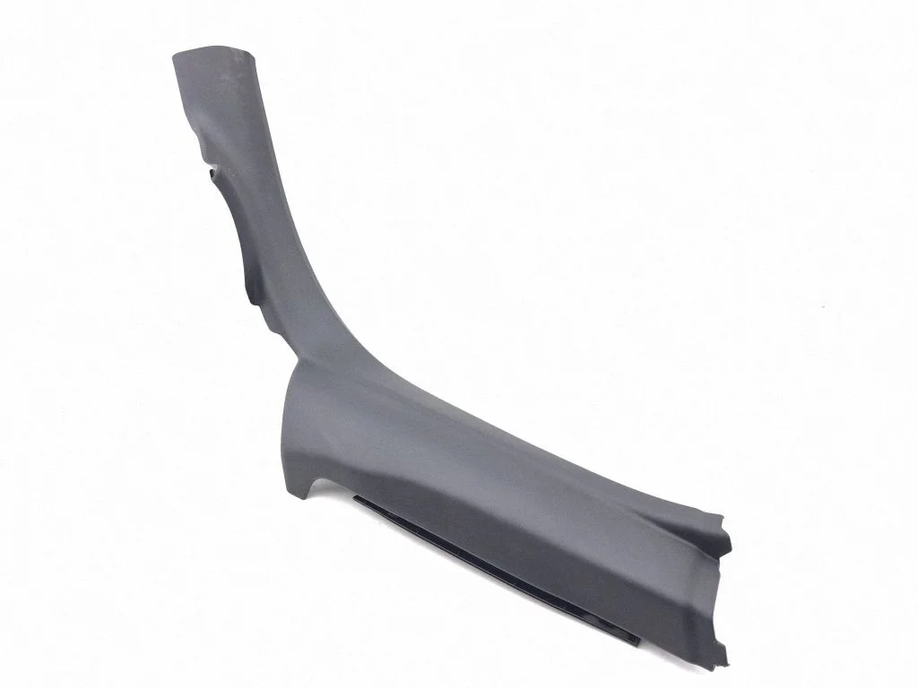 Aizmugurējā sliekšņa apdare (iekšējā) 8B38677684PK