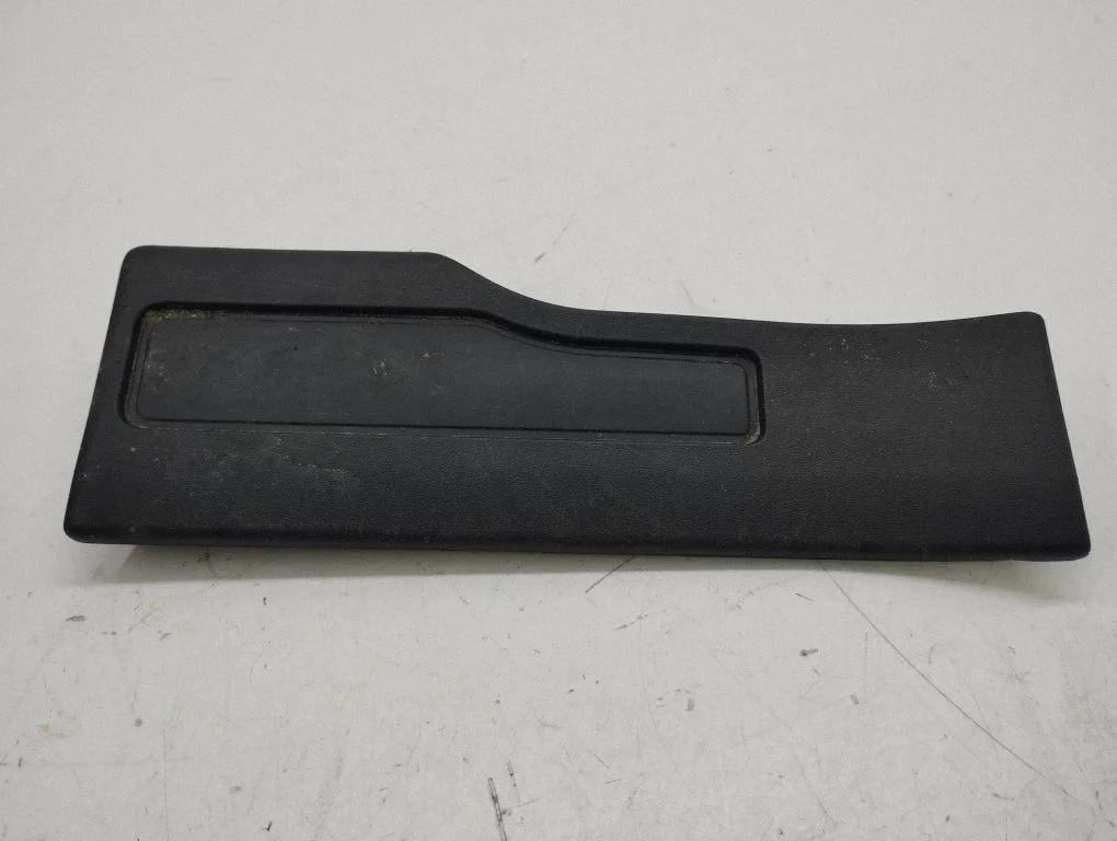 Rear sill trim cover BJ3213245A