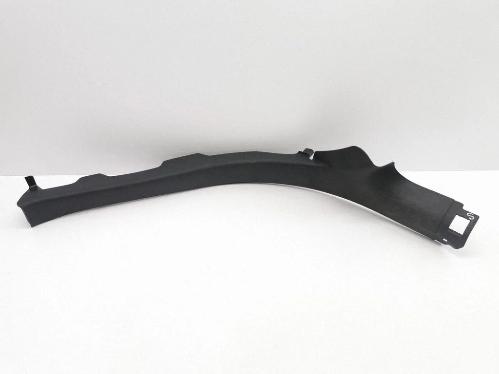 Rear sill trim cover – Audi A7 S7 4G (2011-2017)