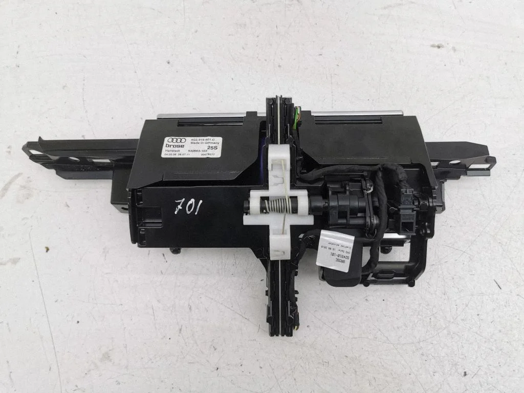 Screen/display/small screen 4G2919601C
