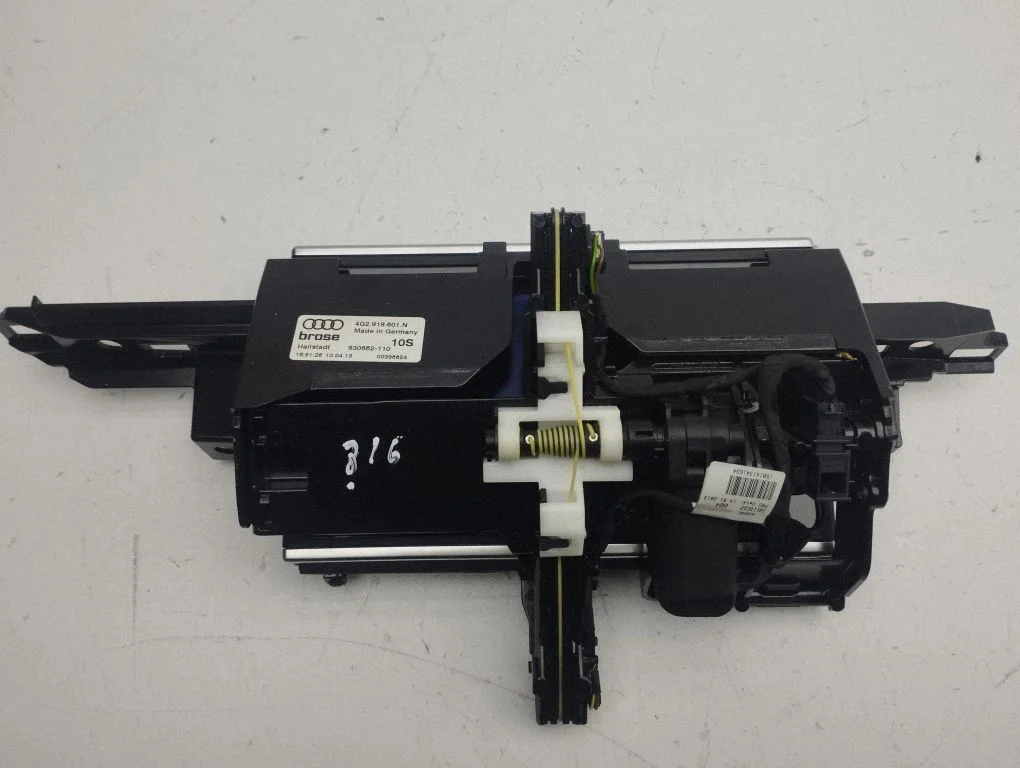 Screen/display/small screen 4G2919601N