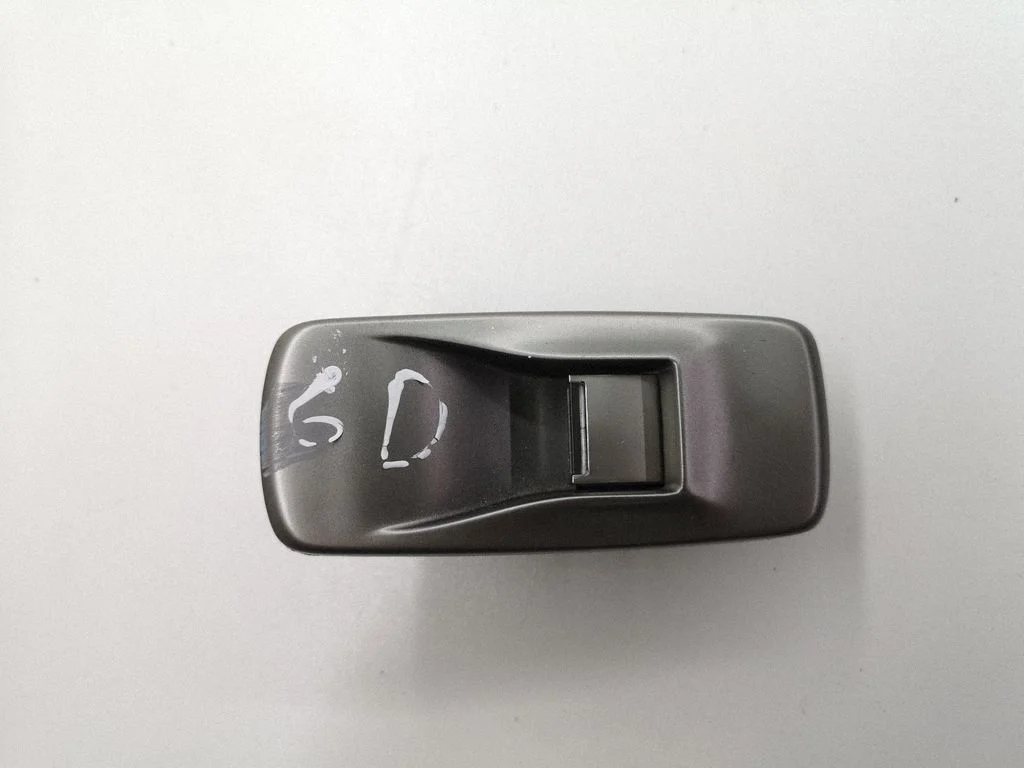 Electric window control switch 8X2314717AB