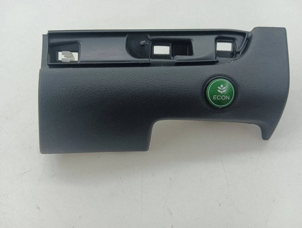 Other switches/knobs/shifts – Honda CR-V (2013-2016)