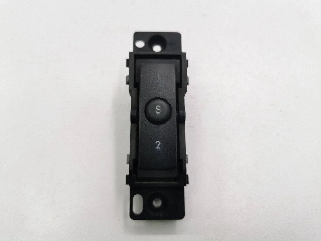 Istmemälu lüliti(d) 04602446AB