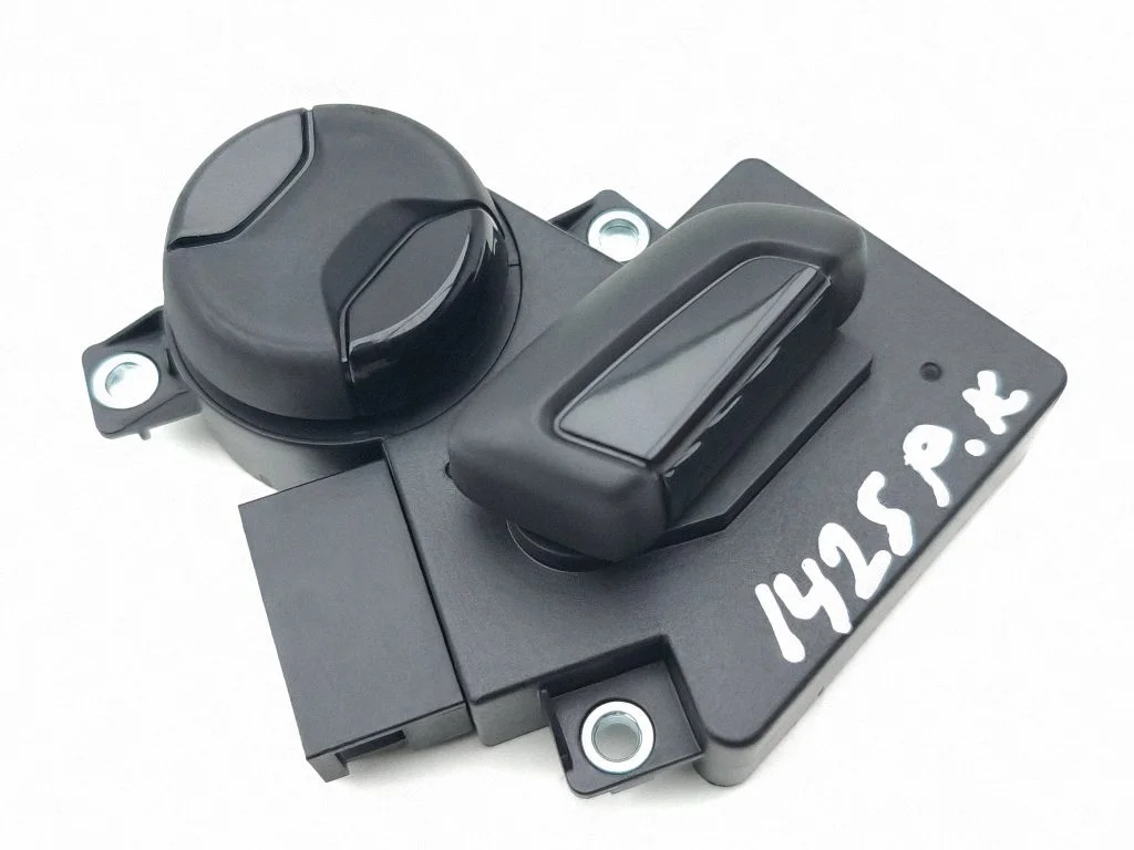 Seat control switch – Skoda Superb B9 (2023-)