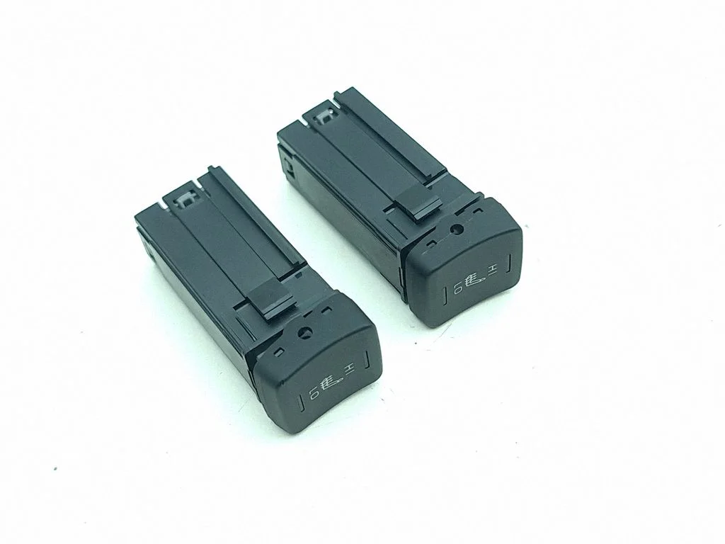 Seat heating switch 195020