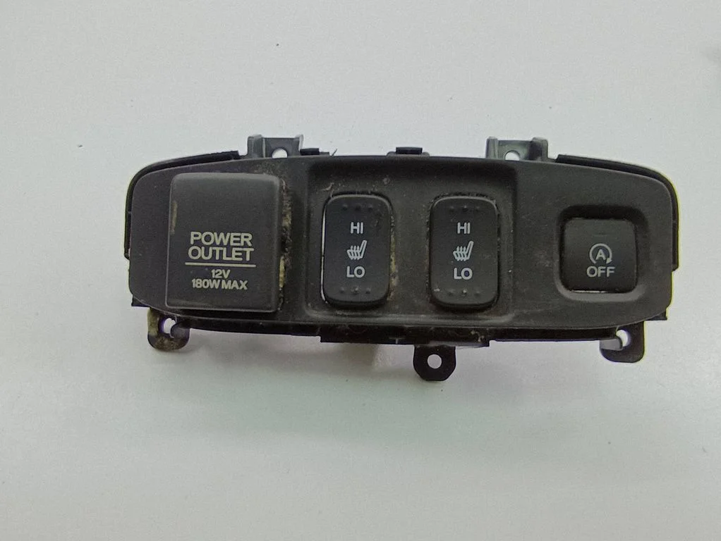 Seat heating switch