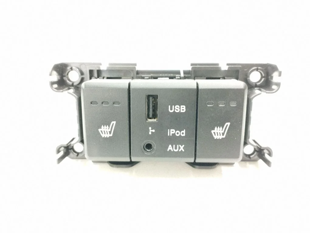 Seat heating switch 202009124