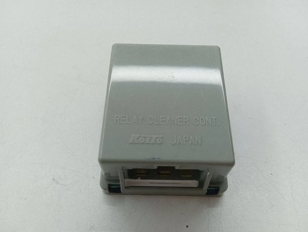 Other relay