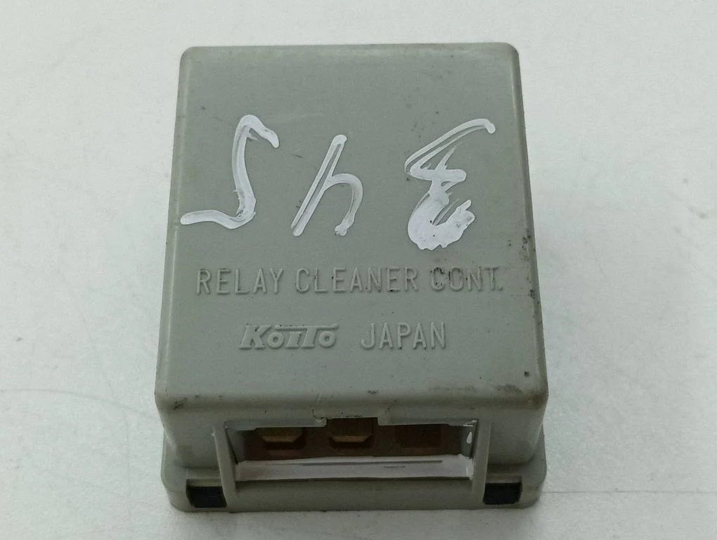 Other relay