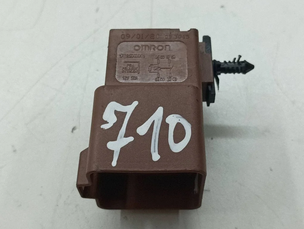 Other relay – Citroen C5 Aircross (2017-2024)