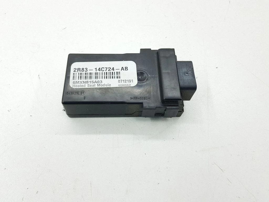 Seat heating relay 6MXN815A03