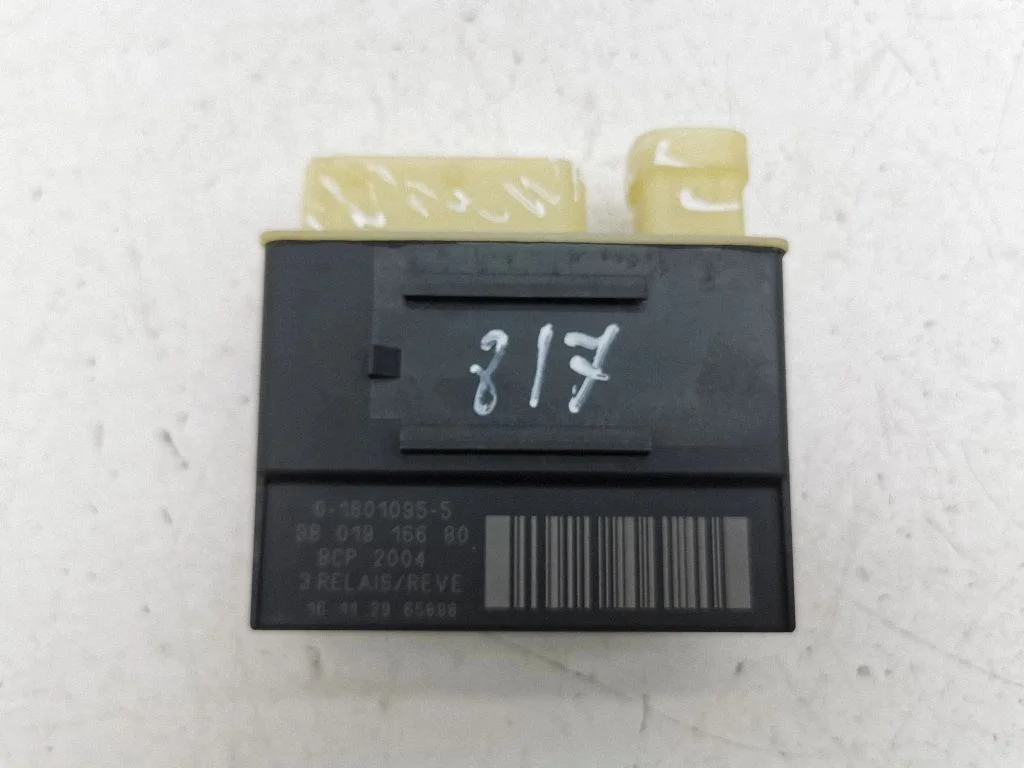 Coolant fan relay – Peugeot 3008 II (2016-2023)