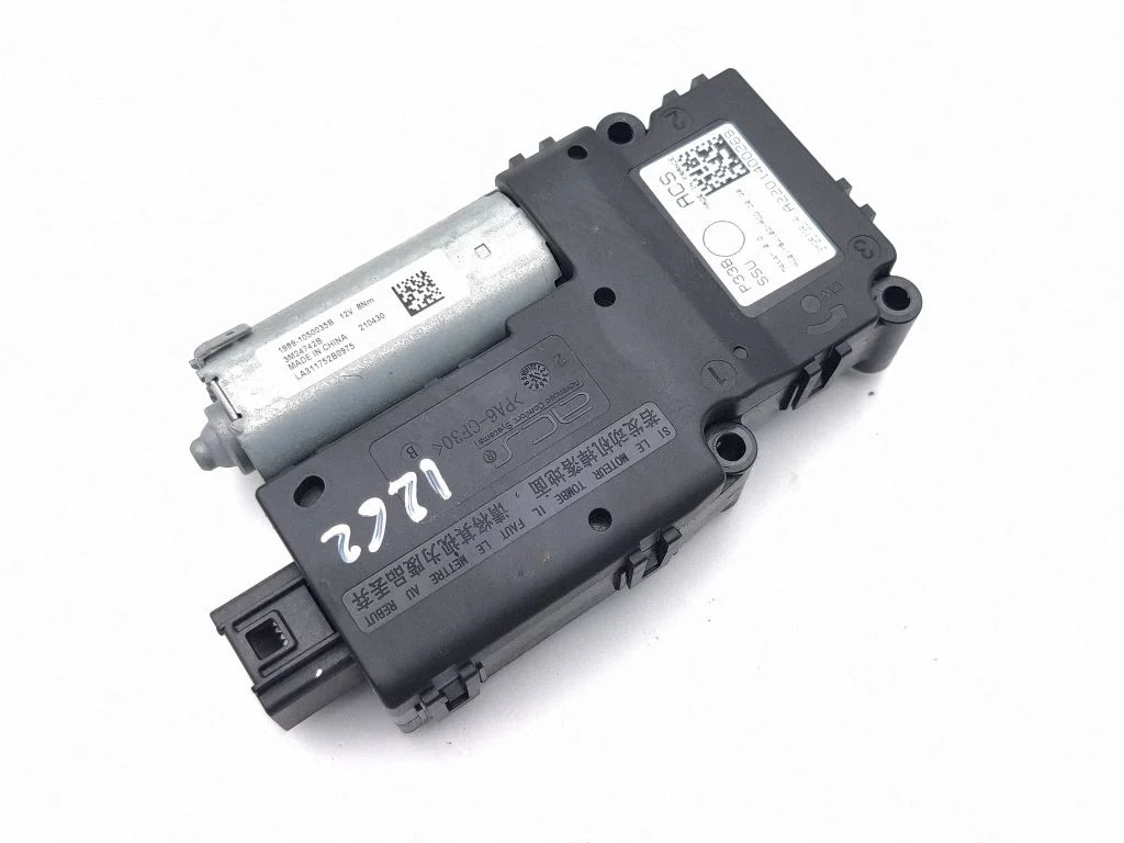Katuseluugi mootor/ajam 3M25735A