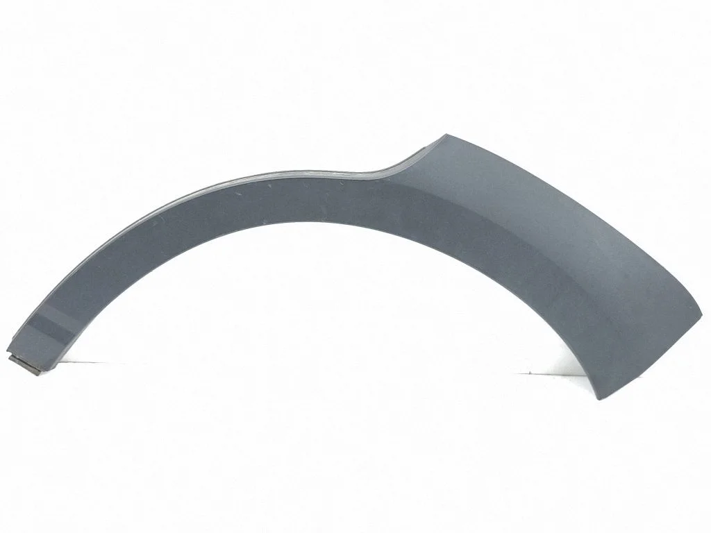 Rear arch trim 87741J9000