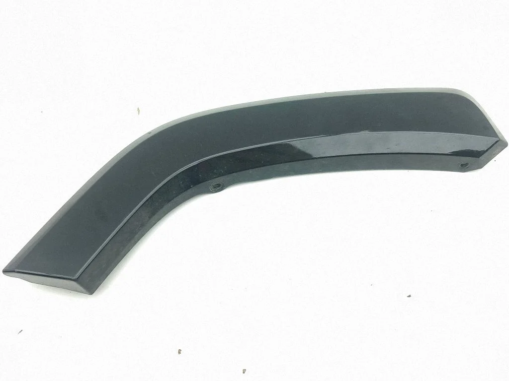 Rear arch trim 7506142020