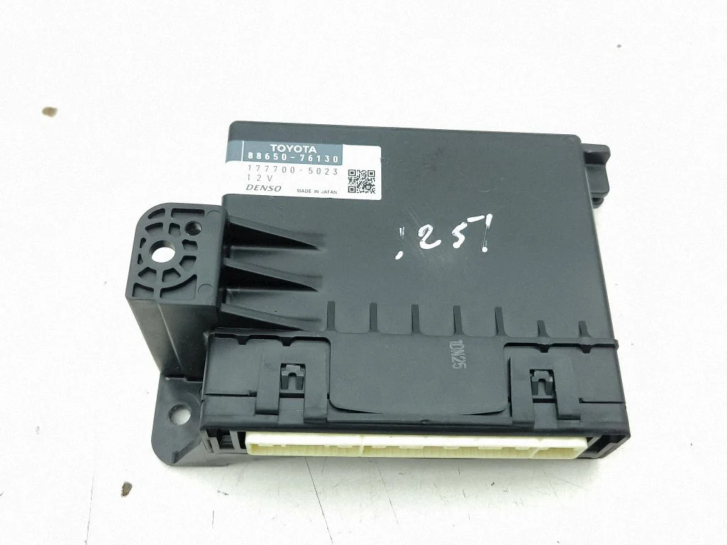Climate control unit 8865076130