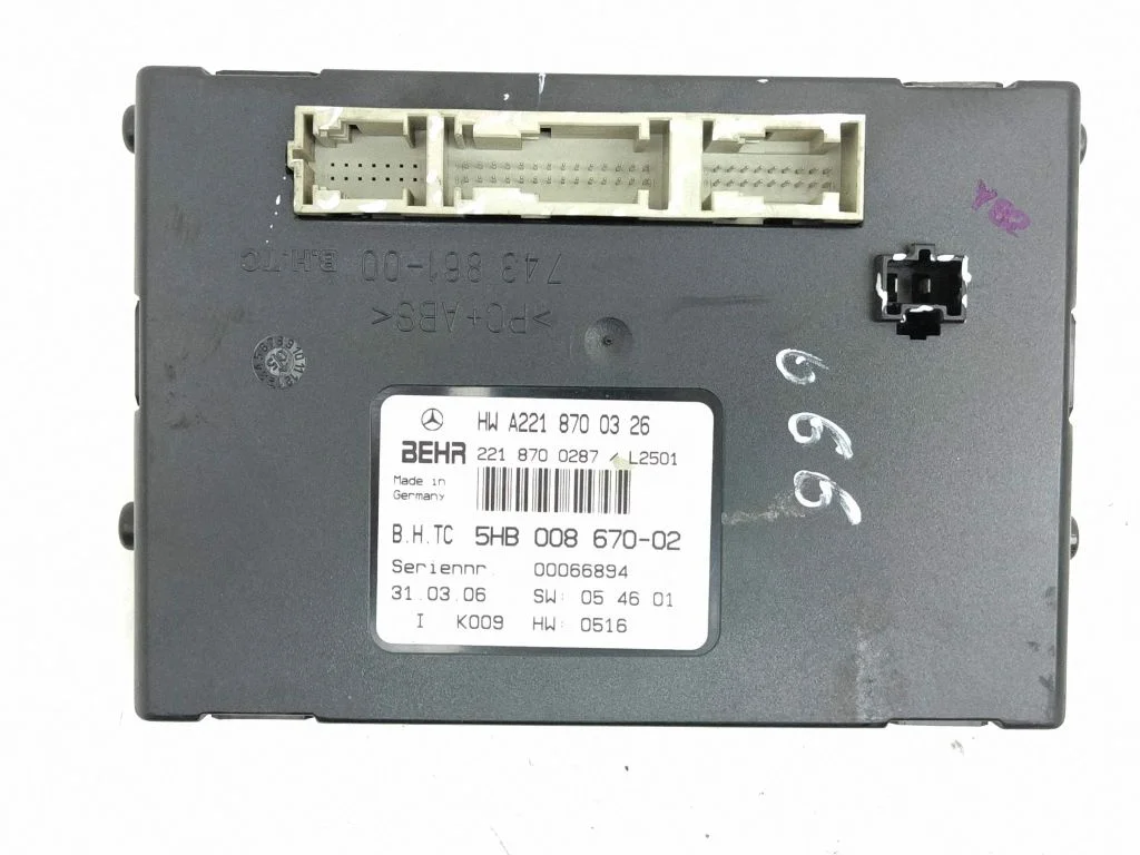 Climate control unit 2218700287