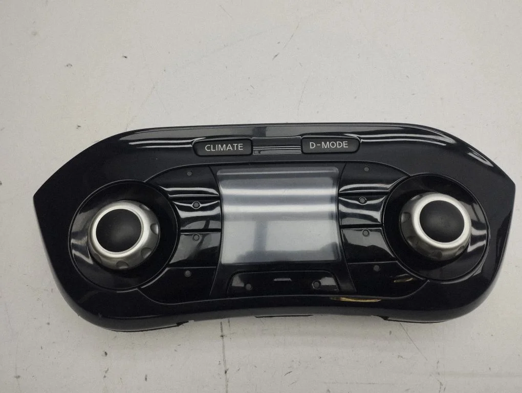 Climate control unit 248451KB0A
