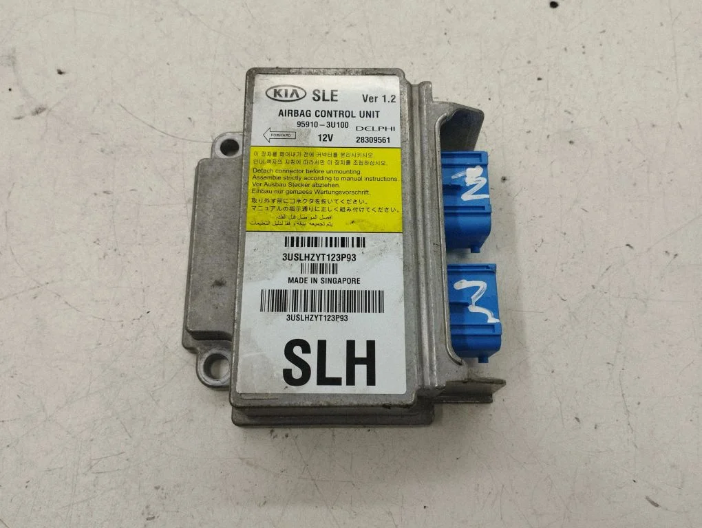 Drošības spilvenu vadības bloks 959103U100