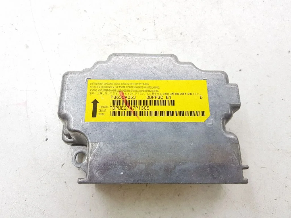Drošības spilvenu vadības bloks P8635A053