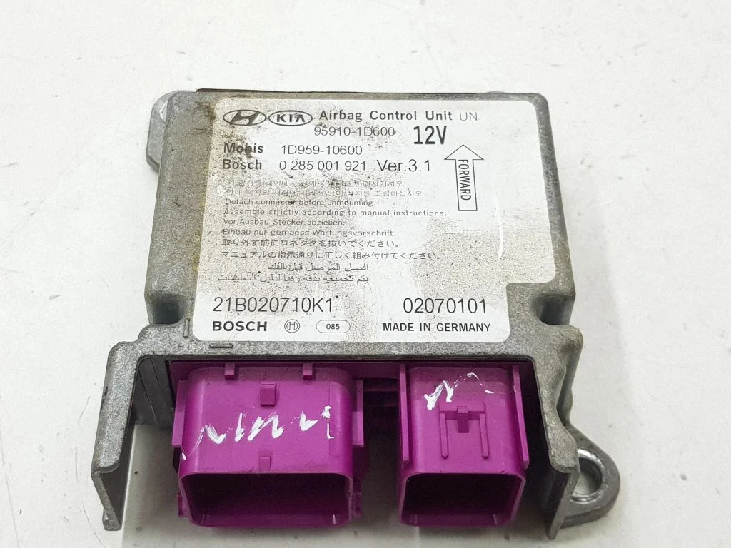Drošības spilvenu vadības bloks 1D95910600